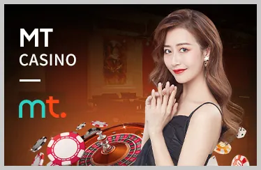 Các chương trình khuyến mãi độc quyền